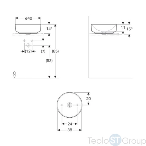 Раковина накладная Geberit VariForm 40x40 500.768.01.2 - купить оптом у дилера TeploSTGroup по всей России ✅ ☎ 8 (800) 600-96-13 фото 3