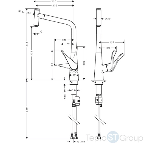 Смеситель для кухни Hansgrohe Metris Select хром 14884000 - купить с доставкой по России фото 4