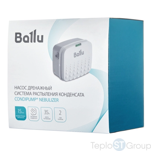 Насос дренажный Ballu CondiPump Nebulizer (система распыления конденсата, 15 л/ч) - купить с доставкой по России фото 2