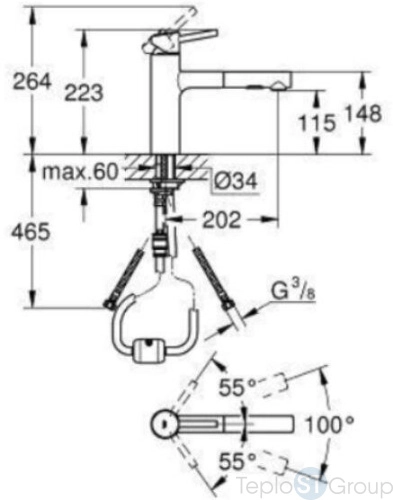 Смеситель для кухни Grohe Concetto New 30273001 - купить с доставкой по России фото 2