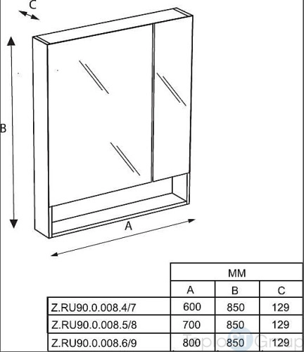 Зеркальный шкаф Roca GAP 800mm (белый глянцевый) ZRU9302887 - купить с доставкой по России фото 2