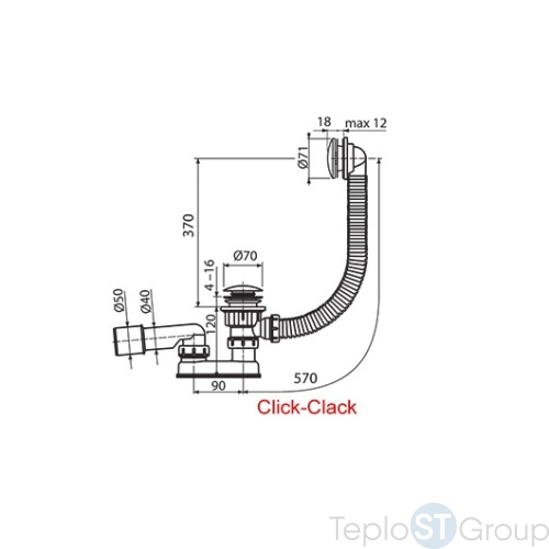 Слив-перелив для ванны Ravak X01377 - купить оптом у дилера TeploSTGroup по всей России ✅ ☎ 8 (800) 600-96-13 фото 2