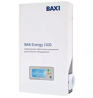 Инверторный стабилизатор для котлов Baxi Energy 1500 - купить оптом с доставкой по России