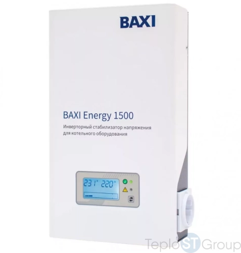 Инверторный стабилизатор для котлов Baxi Energy 1500 - купить с доставкой по России