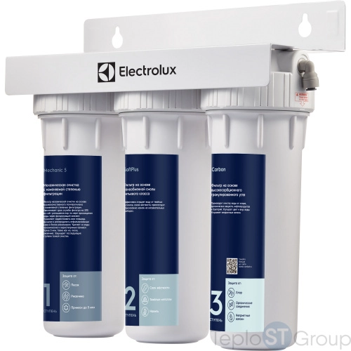 Фильтр для очистки воды Electrolux AquaModule Softening - купить с доставкой по России