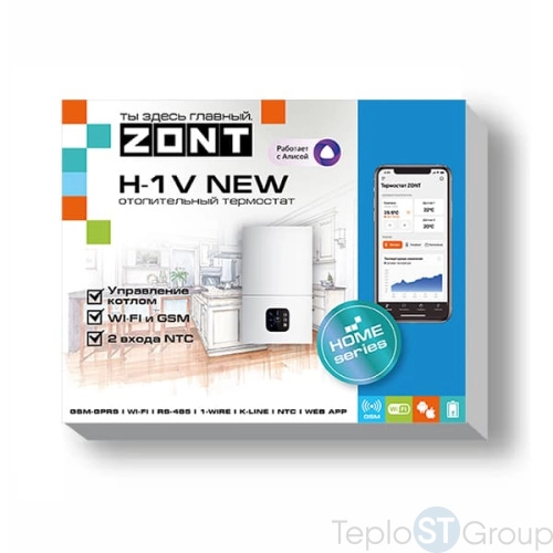 ZONT ML00005890 H-1V New термостат - купить оптом с доставкой по России фото 2