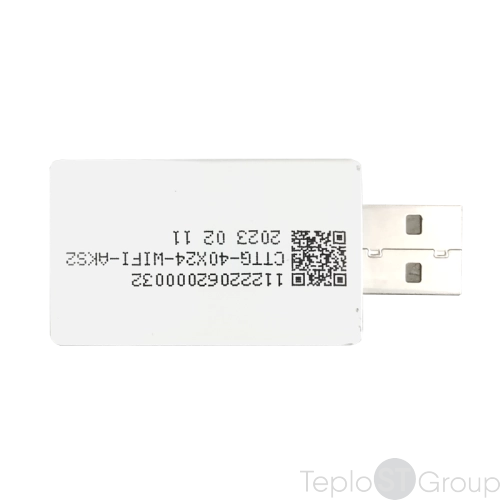 WI-FI USB модуль ROYAL CLIMA для бытовых сплит-систем серии RENAISSANCE OSK204 - купить с доставкой по России фото 2