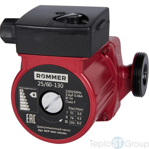 Циркуляционный насос Rommer 25/60-130 - купить оптом с доставкой по России