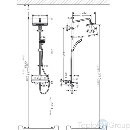 Душевая система Hansgrohe Croma E Showerpipe 280 1jet 27630000 хром - купить оптом у дилера TeploSTGroup по всей России ✅ ☎ 8 (800) 600-96-13 фото 3