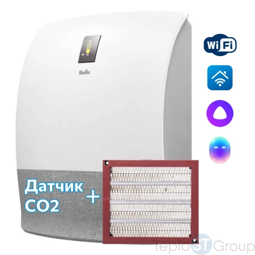 Очиститель воздуха приточный Ballu ONEAIR ASP-200SMAX - купить оптом с доставкой по России