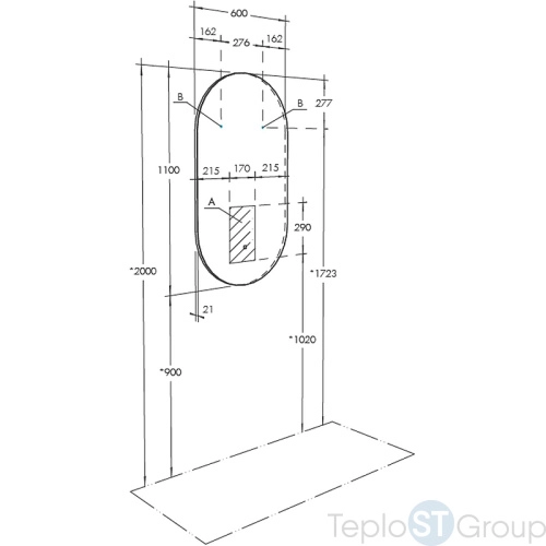 Зеркало Aquaton Альто 60 1A256502A1010 60x110 с подсветкой - купить с доставкой по России фото 3