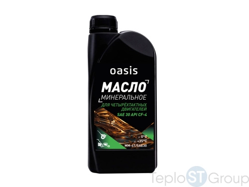 Масло Oasis для 4-тактных двигателей SAE30. Минеральное - купить оптом с доставкой по России