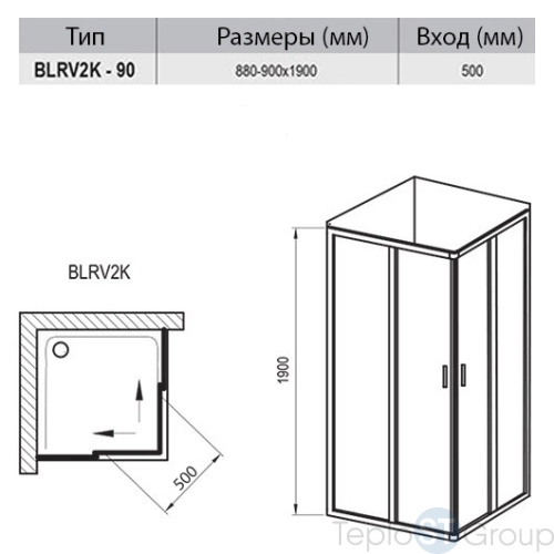 Душевая дверь для уголка Ravak Blix BLRV2K-90 1XV70C00Z1 90х90х190 профиль блестящий/стекло Transparent - купить с доставкой по России фото 3