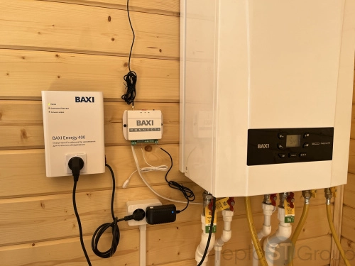 Контроллер BAXI CONNECT+ - купить с доставкой по России фото 3