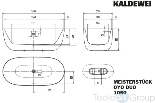 Стальная ванна Kaldewei MEISTERSTÜCK OYO DUO 1630x770 mod. 1050-4034 205043533001 с переливом - купить с доставкой по России фото 3