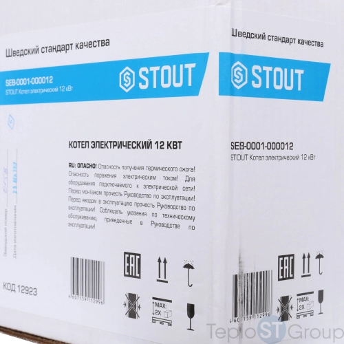 Электрический котел Stout SEB 9 кВт - купить оптом с доставкой по России фото 4