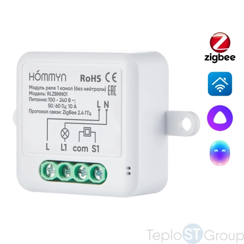 Модуль реле HOMMYN zigbee 1 канал (без нейтрали) RLZBNN01 - купить с доставкой по России