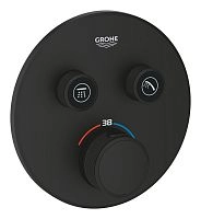 Термостат для ванны Grohe Grohtherm SmartControl 29507KF0 - купить с доставкой по России