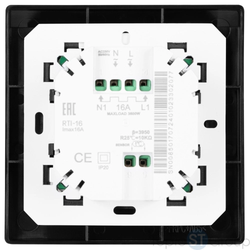 Терморегулятор Royal Thermo Intellon RTI-16 WiFi - купить оптом у дилера TeploSTGroup по всей России ✅ ☎ 8 (800) 600-96-13 фото 7