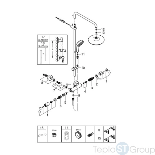 Душевая система Grohe New Tempesta Cosmopolitan 27922001 - купить оптом у дилера TeploSTGroup по всей России ✅ ☎ 8 (800) 600-96-13 фото 4