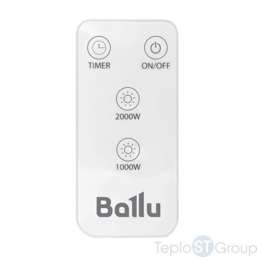 Тепловентилятор настенный Ballu BFH/W-102W - купить с доставкой по России фото 3