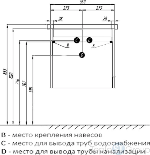 Тумба с раковиной Акватон Капри 60 1A2301K1KPDA0 белый/бетон пайн - купить оптом с доставкой по России фото 2