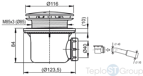 Сифон для поддона Ravak Professional 90 X01309 - купить оптом у дилера TeploSTGroup по всей России ✅ ☎ 8 (800) 600-96-13 фото 3