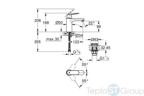 Смеситель для раковины Grohe Eurosmart Cosmopolitan 23926000 - купить оптом у дилера TeploSTGroup по всей России ✅ ☎ 8 (800) 600-96-13 фото 2