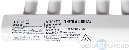 Электрический полотенцесушитель  Atlantic Theola Digital, прямой белый 300 Вт 002390 - купить с доставкой по России фото 6