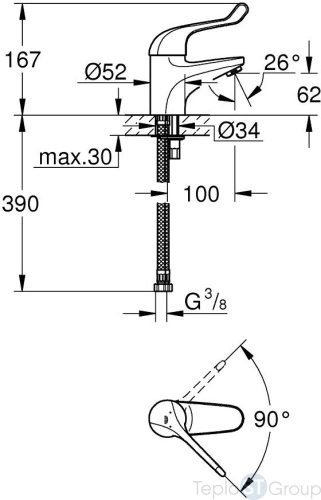 Смеситель для раковины Grohe Euroeco Special 32789000 - купить с доставкой по России фото 3