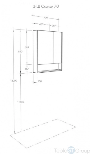 Зеркальный шкаф AQUATON Сканди 1A252202SD010, 70 см, белый - купить с доставкой по России фото 3