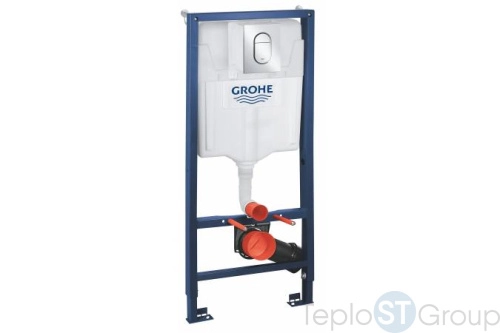 Инсталляция GROHE Rapid SL 39504000 (комплект 3 в 1) - купить оптом у дилера TeploSTGroup по всей России ✅ ☎ 8 (800) 600-96-13