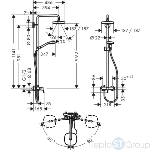 Душевая стойка Hansgrohe Croma Select E 180 27258400 с однорычажным смесителем, белый/хром - купить с доставкой по России фото 5