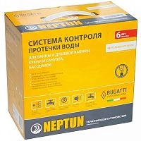 Neptun Bugatti Base 3/4 Система защиты от протечек воды - купить с доставкой по России