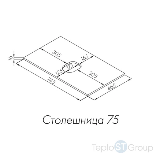 Столешница под раковину Aquaton Либерти 75 1A281003LY010 - купить с доставкой по России фото 3