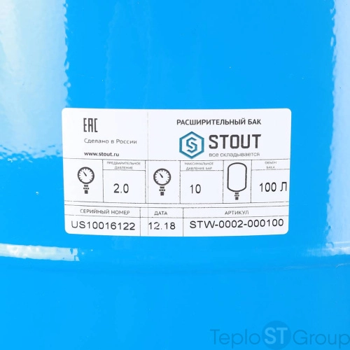 Stout STW-0002 Гидроаккумулятор 100 л. вертикальный (цвет синий) - купить оптом с доставкой по России фото 8
