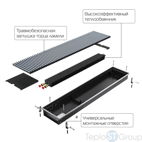 Конвектор внутрипольный Royal Thermo ATRIUM-75/200/1200-DG-U-NA - купить оптом у дилера TeploSTGroup по всей России ✅ ☎ 8 (800) 600-96-13 фото 3