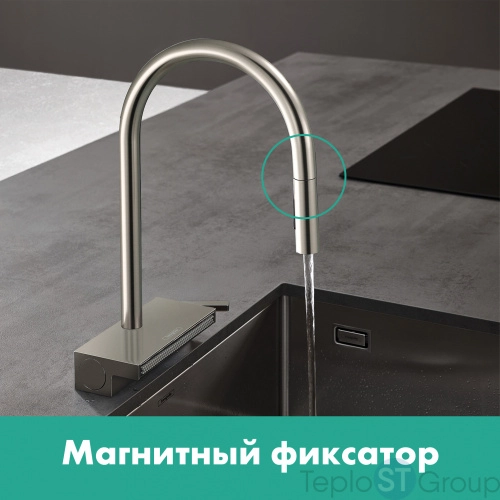 Смеситель для кухни Hansgrohe Aquno Select M81 73831000 - купить с доставкой по России фото 5