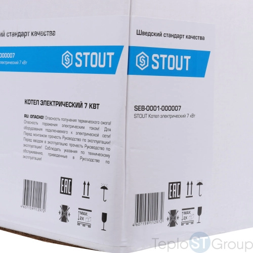 Электрический котел Stout SEB 7 кВт - купить оптом с доставкой по России фото 5