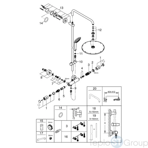 Душевая система GROHE Euphoria System 310 26075GN0 холодный рассвет, матовый - купить с доставкой по России фото 4