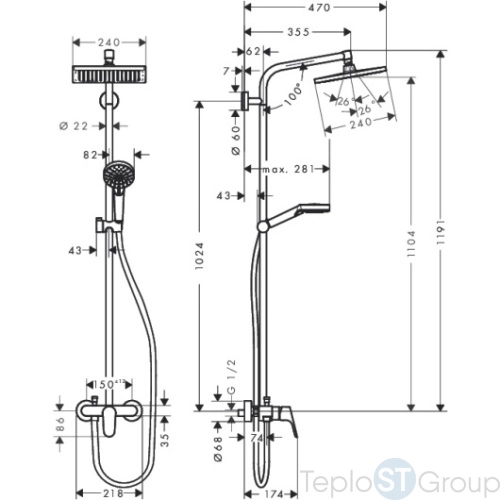 Душевая стойка Hansgrohe Crometta E 240 1jet Showerpipe 27284000 хром - купить с доставкой по России фото 2