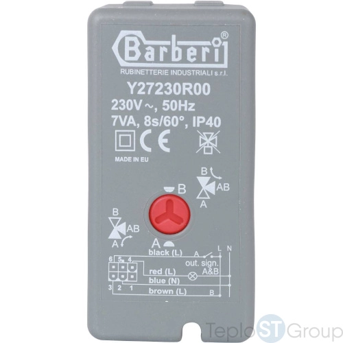 Stout Компактный 3-Ходовой зональный клапан, сервопривод 230V, с кабелем 1м., НР 1 - купить оптом с доставкой по России фото 10