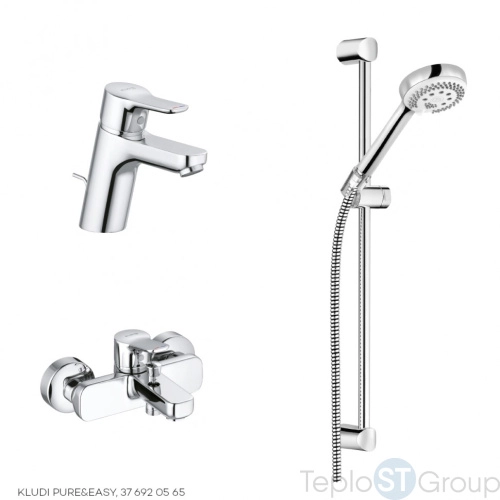 Комплект для ванны KLUDI PURE&EASY 376920565 3 в 1 - купить оптом с доставкой по России