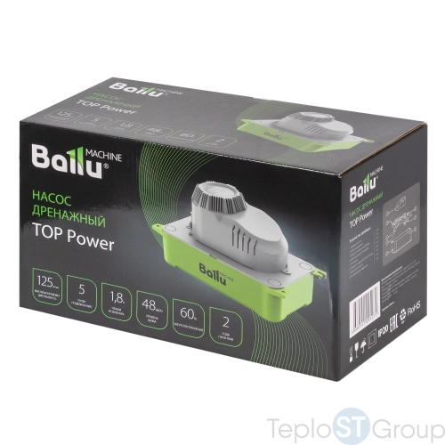 Насос дренажный Ballu MACHINE TOP Power (накопительный, 125 л/ч) - купить с доставкой по России фото 4