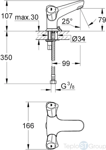 Смеситель для раковины Grohe Costa L 21100001 - купить с доставкой по России фото 2