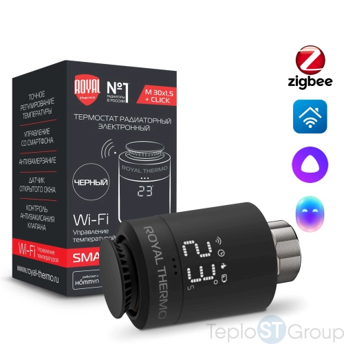 Термостат радиаторный электронный Royal Thermo Smart Heat, черный - купить оптом с доставкой по России