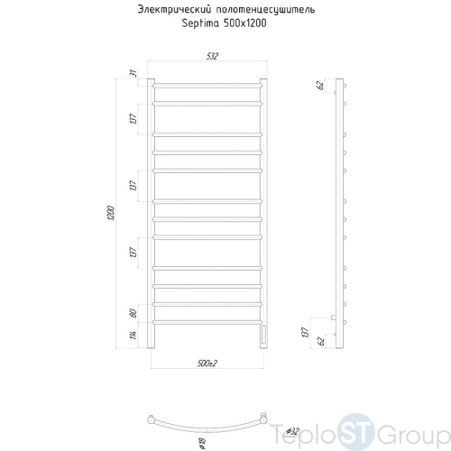 Полотенцесушитель электрический Ravak Septima 500x1200 X04000083724 - купить с доставкой по России фото 2