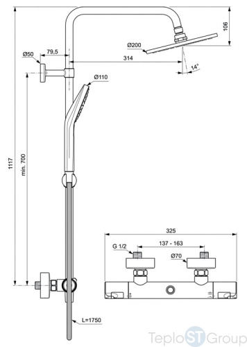 Душевая система с термостатическим смесителем Ideal Standard Ceratherm T50 A7225AA - купить с доставкой по России фото 3