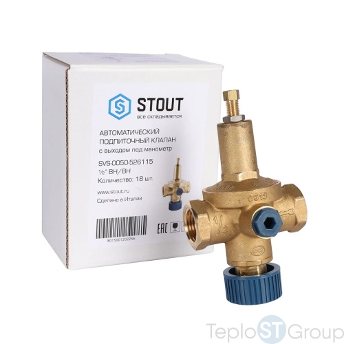 Stout SVS-0050-526115 система автоматической подачи воды, с обратным клапаном и фильтром 0526.115 - купить с доставкой по России фото 3