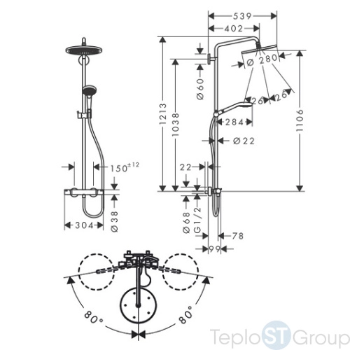 Душевая система Hansgrohe Croma Select S Showerpipe 280 1jet 26890700 белый матовый - купить с доставкой по России фото 5